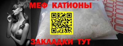 гидра Бузулук