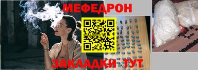 скорость mdpv Будённовск