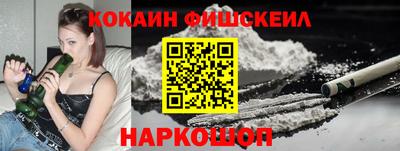трава Бугуруслан