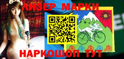 трава Бугуруслан