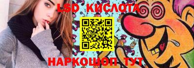 скорость mdpv Будённовск