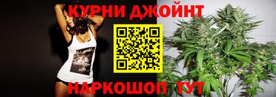 скорость mdpv Будённовск