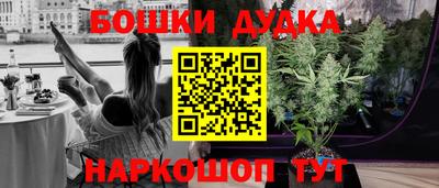 скорость mdpv Будённовск