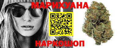 гидра Бузулук