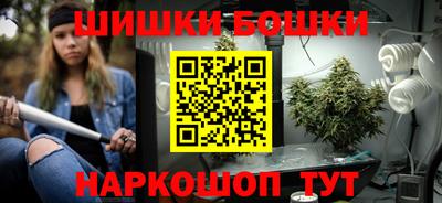 гидра Бузулук