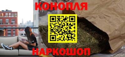 мдма Краснодар