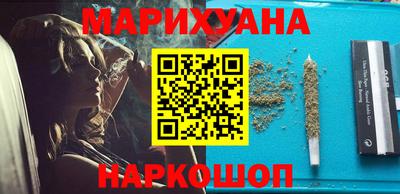 гидра Бузулук