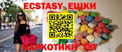 гидра Бузулук
