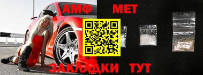 скорость mdpv Будённовск