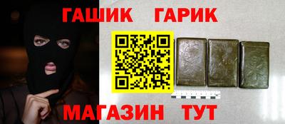 скорость mdpv Будённовск