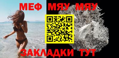 гидра Бузулук