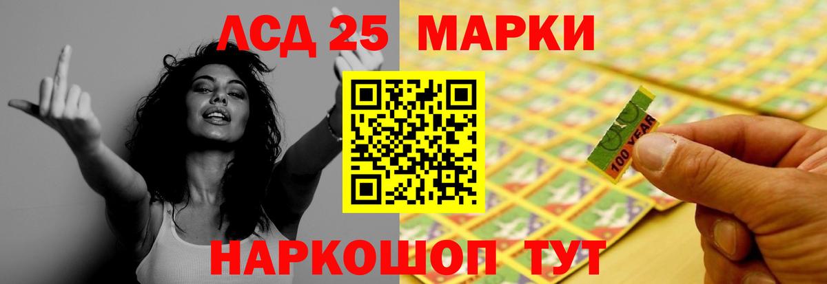 Меф мяу мяу Карабулак